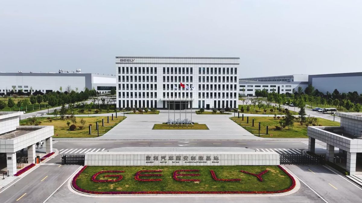 Geely factory campus