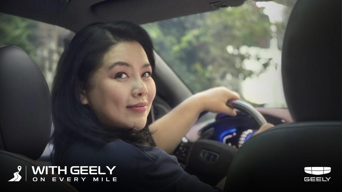 Elice, Geely owner