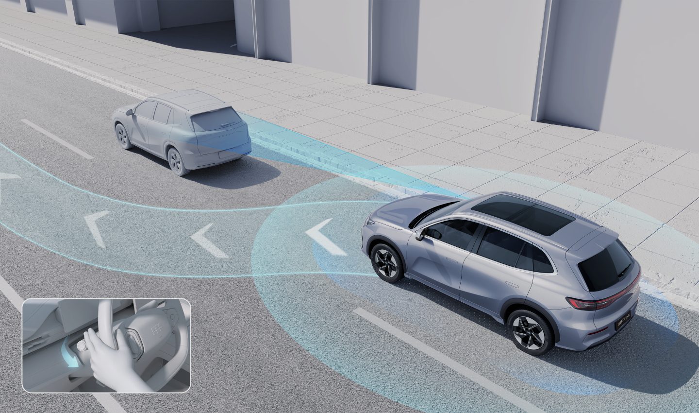 Auto Lane Change