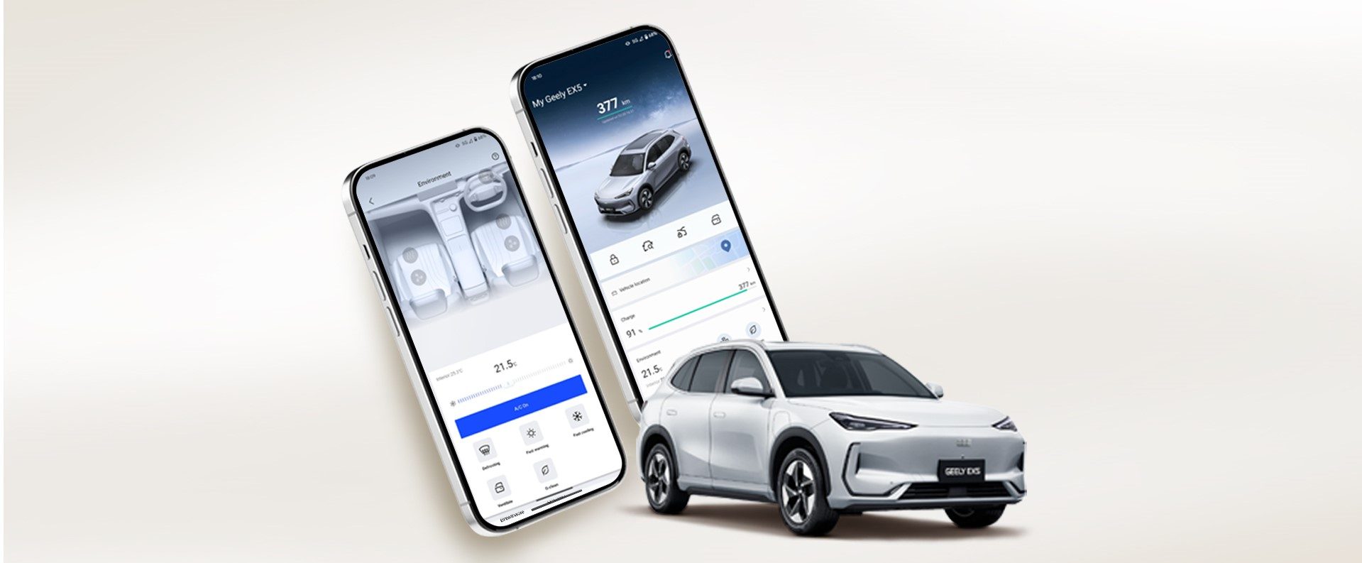 Geely app remote control screens