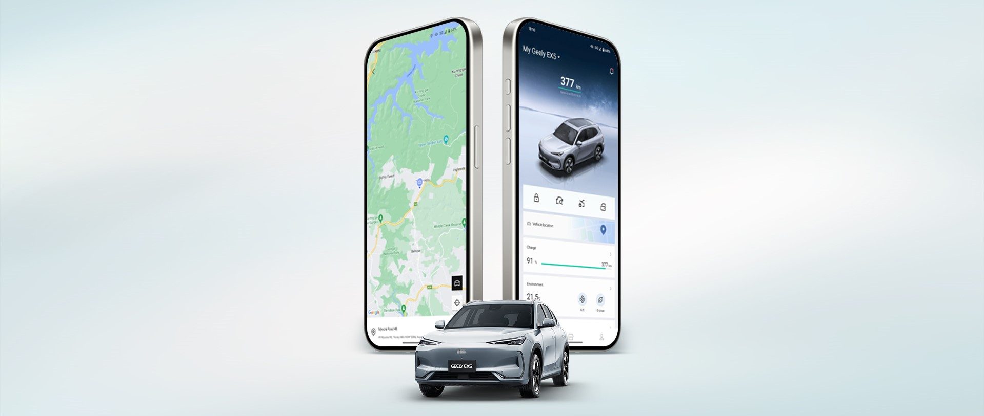 Geely app vehicle locator